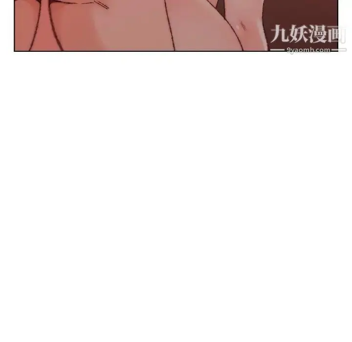 漫画《爸爸的朋友》第23话第72张图