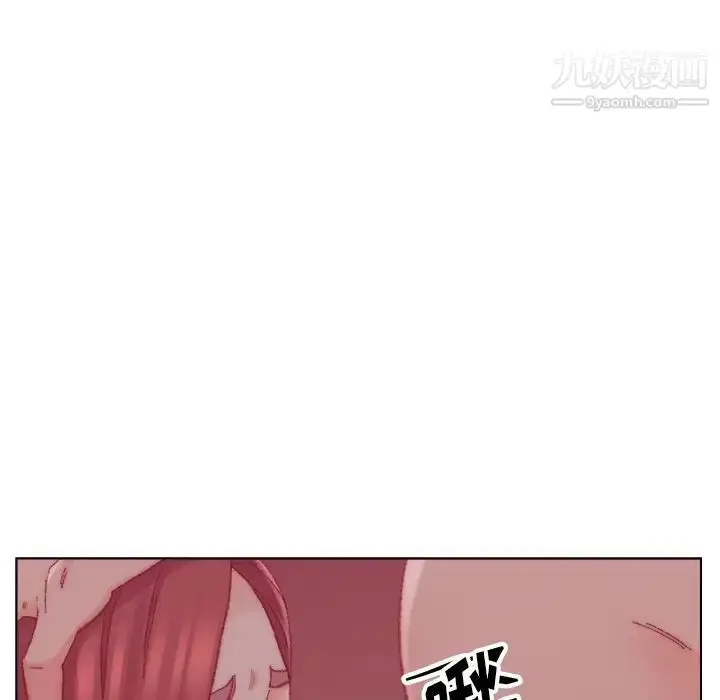 漫画《爸爸的朋友》第23话第8张图