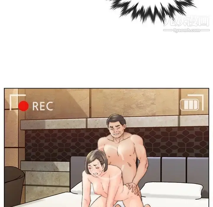 漫画《爸爸的朋友》第49话第18张图