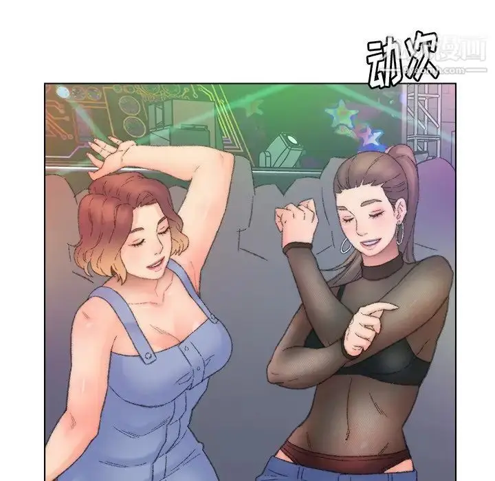 漫画《爸爸的朋友》第49话第25张图