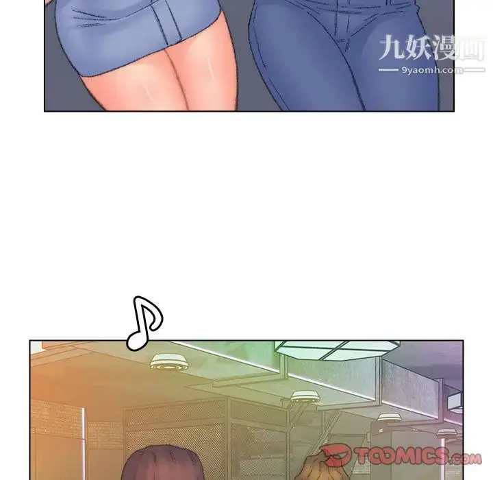 漫画《爸爸的朋友》第49话第26张图