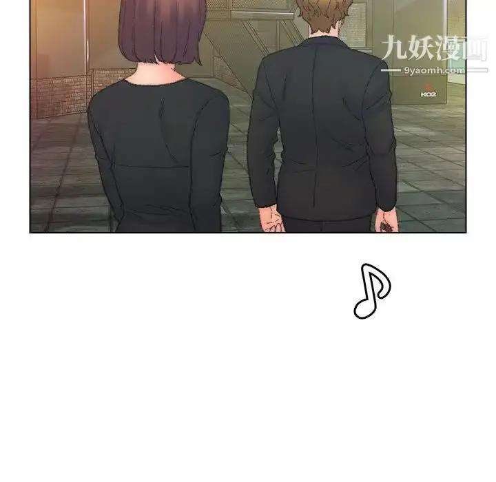 漫画《爸爸的朋友》第49话第27张图