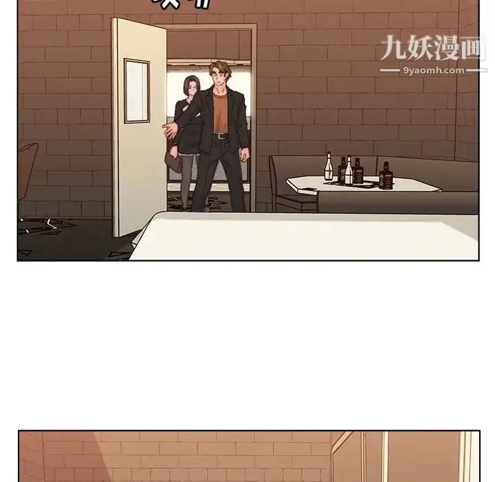 漫画《爸爸的朋友》第49话第30张图
