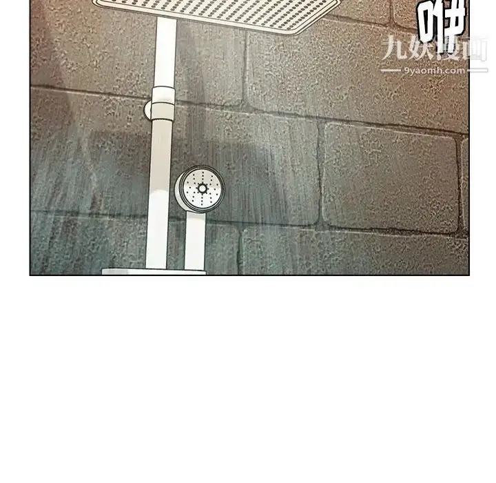 漫画《爸爸的朋友》第49话第37张图
