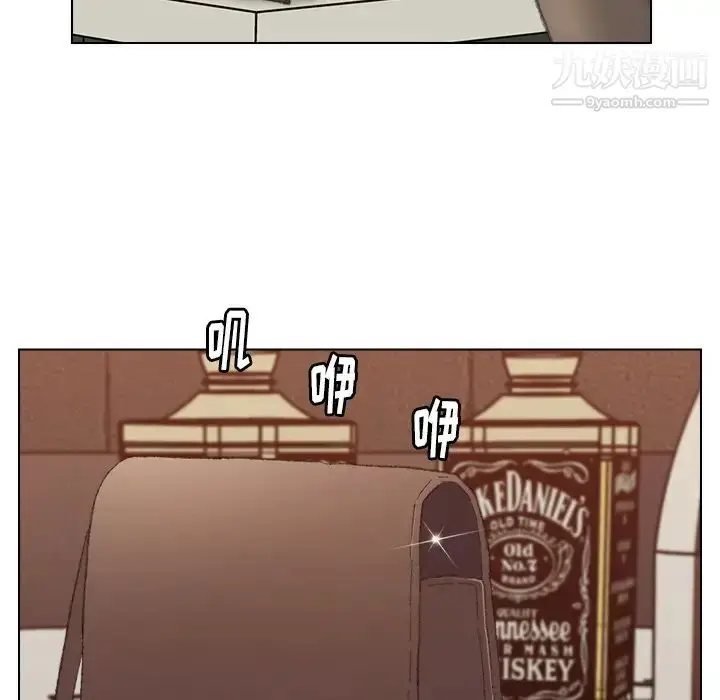 漫画《爸爸的朋友》第49话第42张图