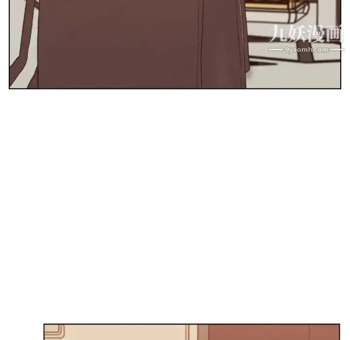 漫画《爸爸的朋友》第49话第43张图