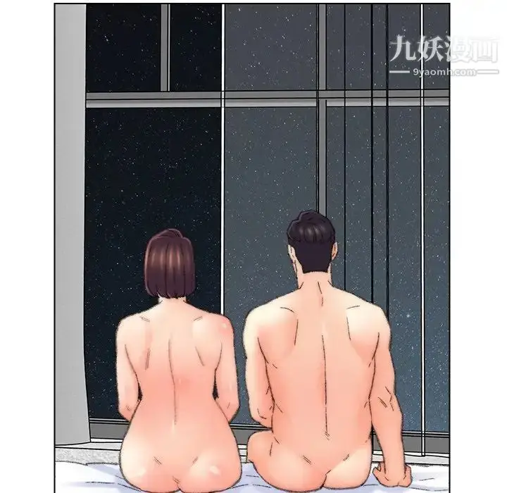 漫画《爸爸的朋友》第49话第51张图