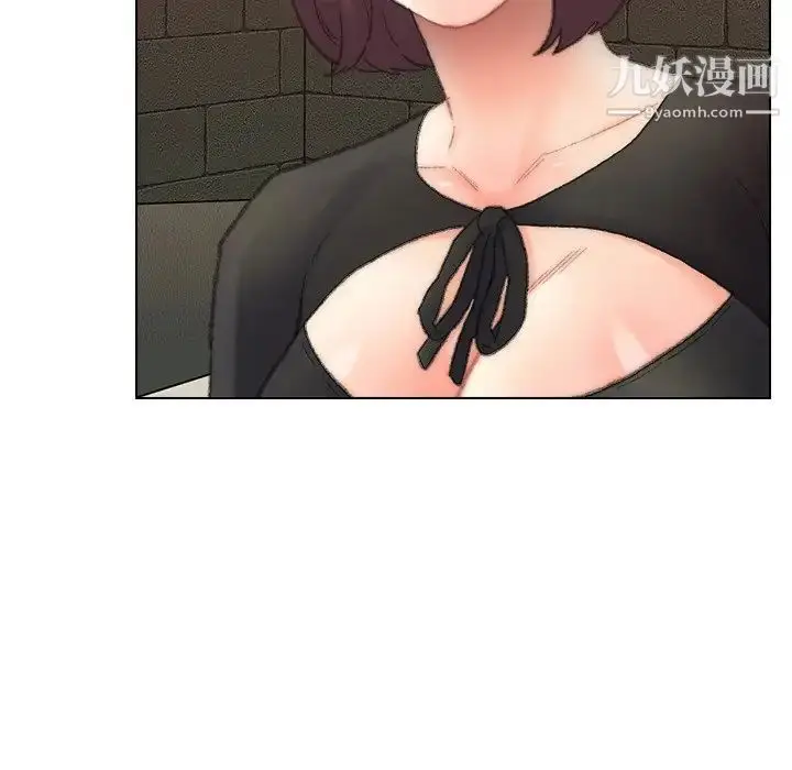 漫画《爸爸的朋友》第49话第57张图
