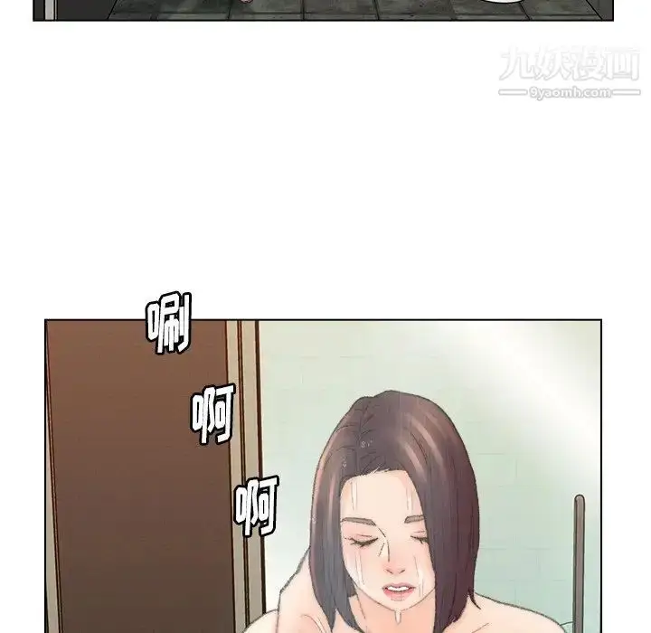 漫画《爸爸的朋友》第49话第59张图