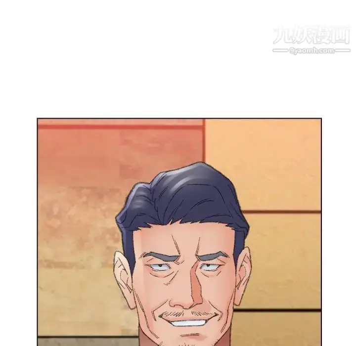 漫画《爸爸的朋友》第49话第82张图