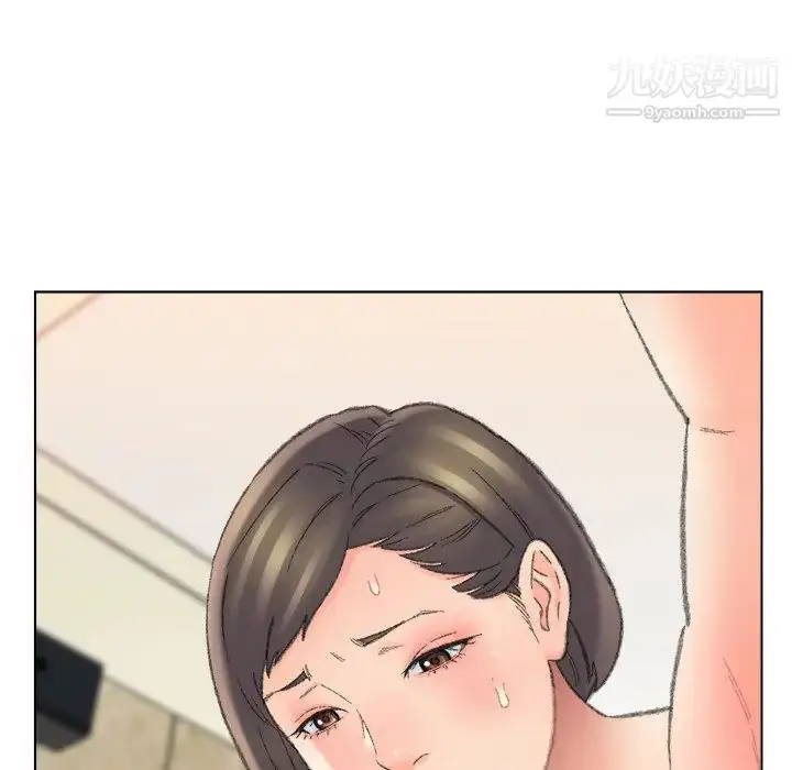 漫画《爸爸的朋友》第49话第85张图
