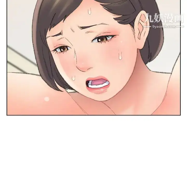 漫画《爸爸的朋友》第49话第89张图