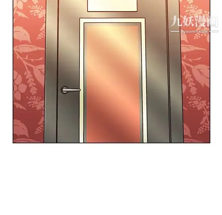 漫画《爸爸的朋友》第49话第9张图
