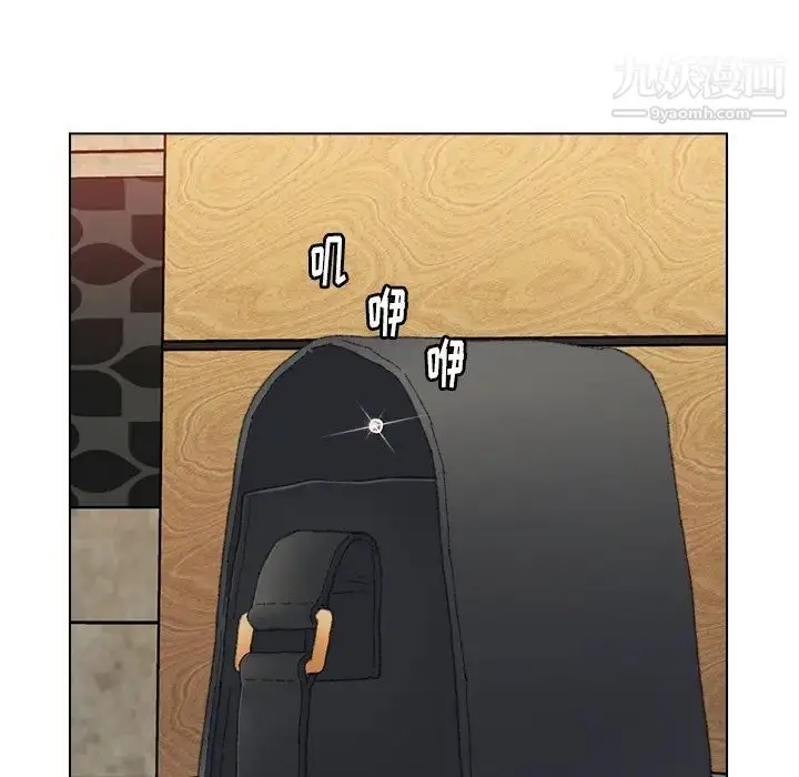 漫画《爸爸的朋友》第49话第90张图