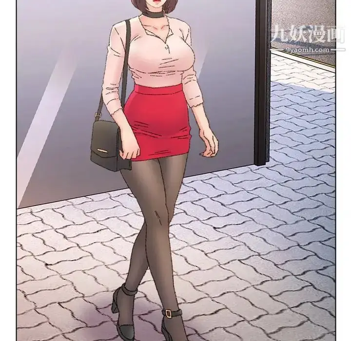 漫画《爸爸的朋友》第34话第12张图