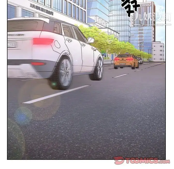漫画《爸爸的朋友》第34话第18张图