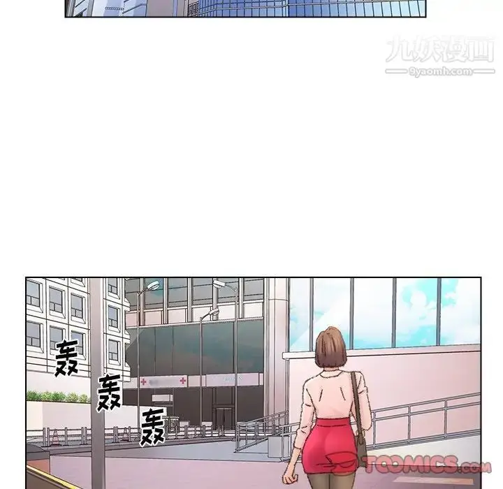 漫画《爸爸的朋友》第34话第22张图