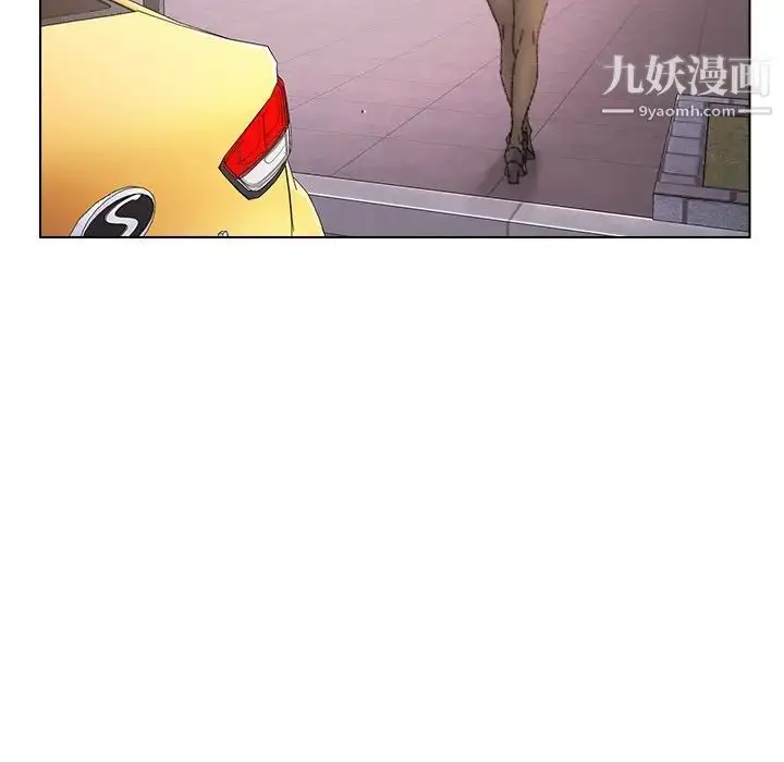 漫画《爸爸的朋友》第34话第23张图