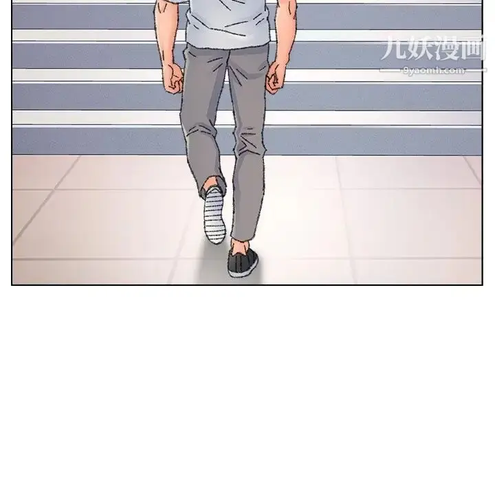漫画《爸爸的朋友》第34话第27张图