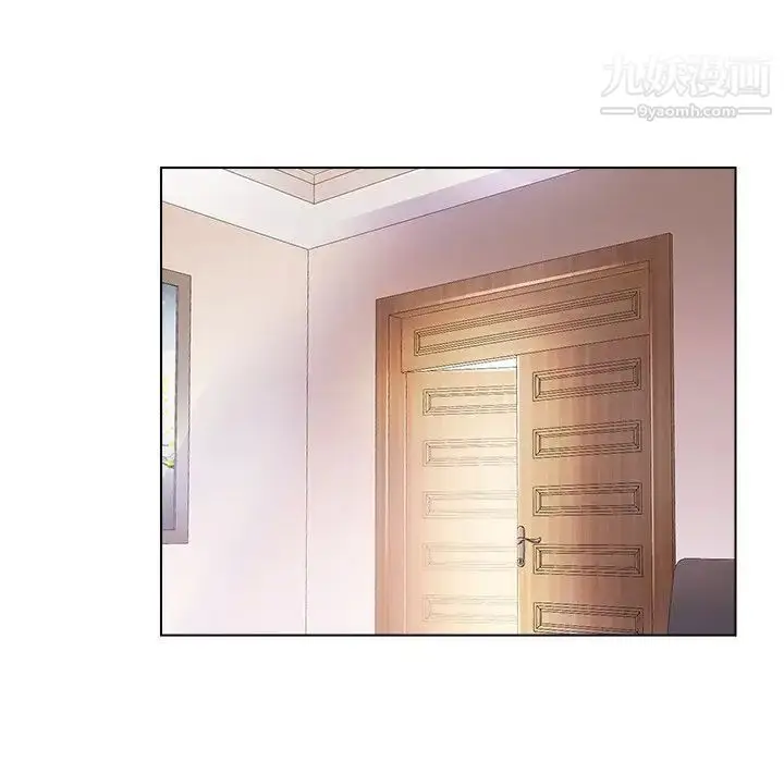 漫画《爸爸的朋友》第34话第28张图