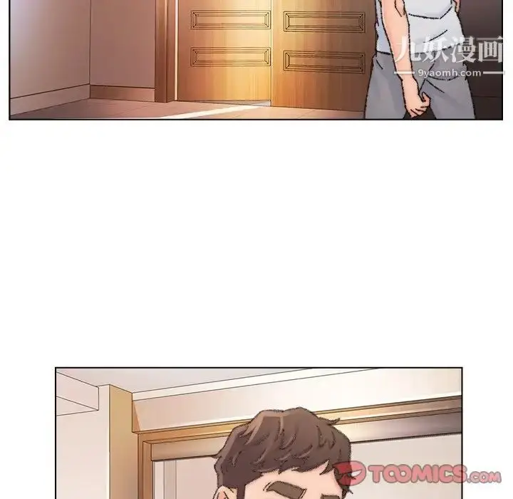 漫画《爸爸的朋友》第34话第30张图