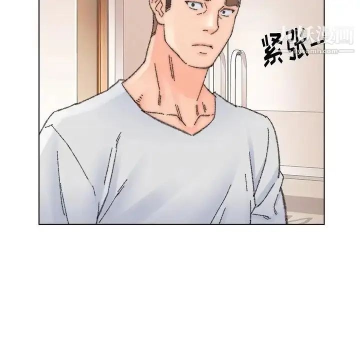 漫画《爸爸的朋友》第34话第31张图