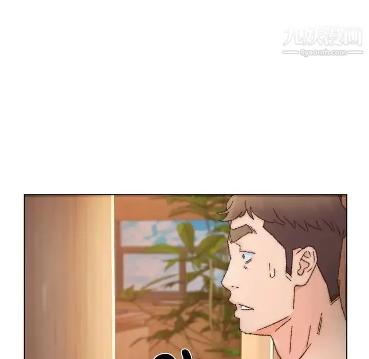 漫画《爸爸的朋友》第34话第43张图