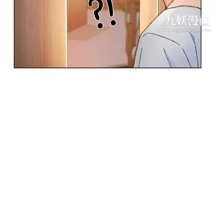 漫画《爸爸的朋友》第34话第44张图