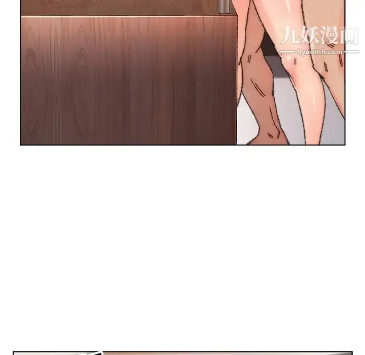 漫画《爸爸的朋友》第34话第64张图