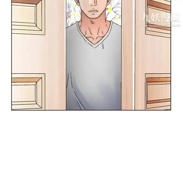 漫画《爸爸的朋友》第34话第89张图