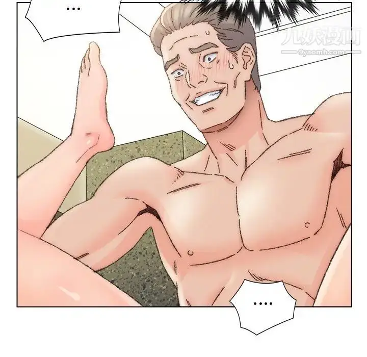 漫画《爸爸的朋友》第34话第92张图