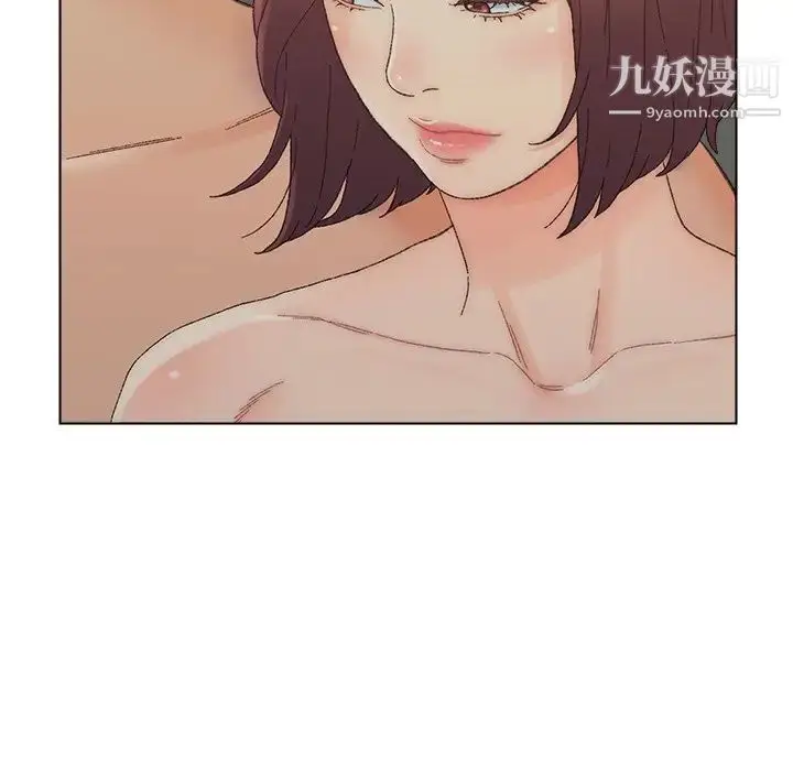 漫画《爸爸的朋友》第17话第116张图