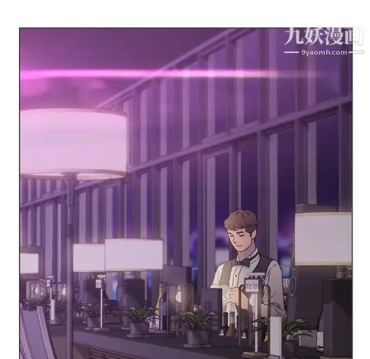 漫画《爸爸的朋友》第17话第17张图