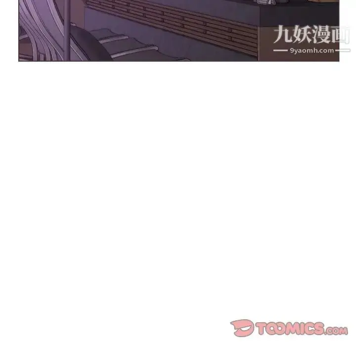 漫画《爸爸的朋友》第17话第18张图