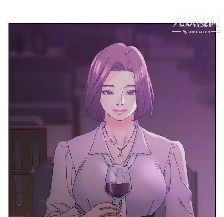 漫画《爸爸的朋友》第17话第19张图