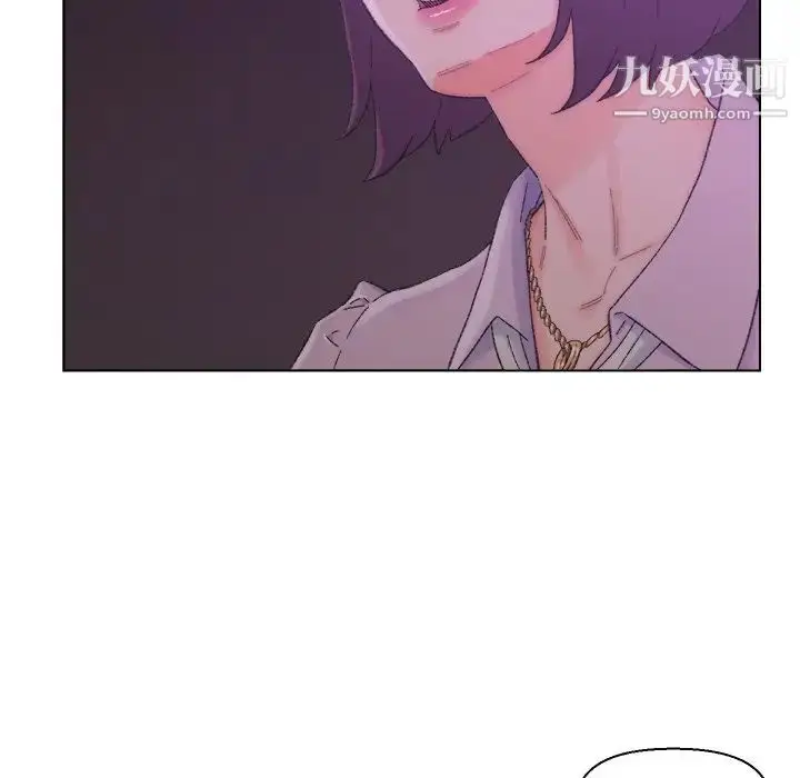 漫画《爸爸的朋友》第17话第34张图