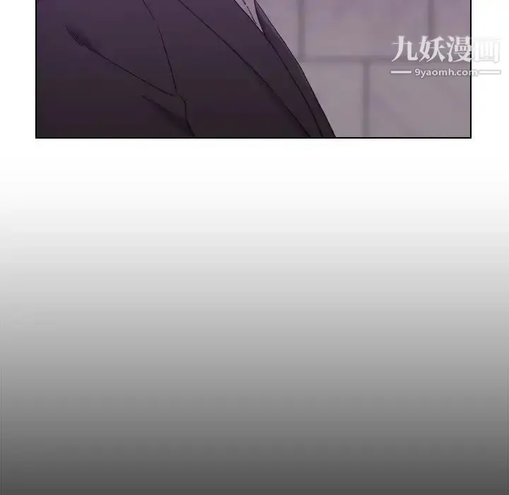 漫画《爸爸的朋友》第17话第40张图