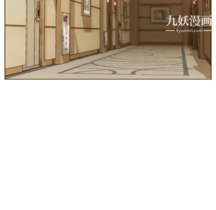 漫画《爸爸的朋友》第17话第49张图