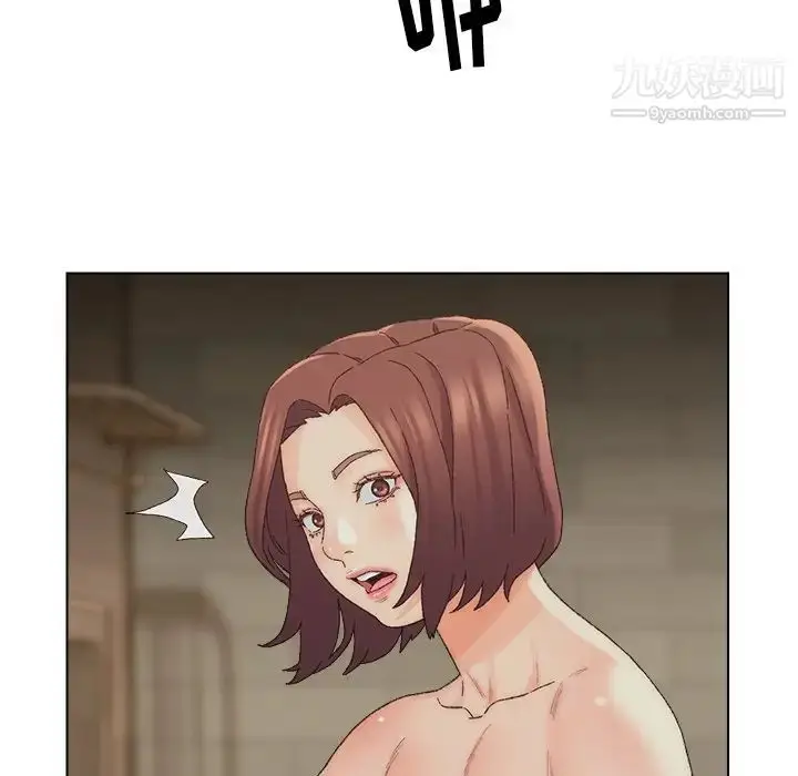 漫画《爸爸的朋友》第17话第55张图