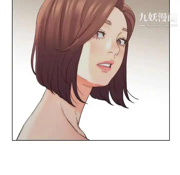 漫画《爸爸的朋友》第17话第89张图