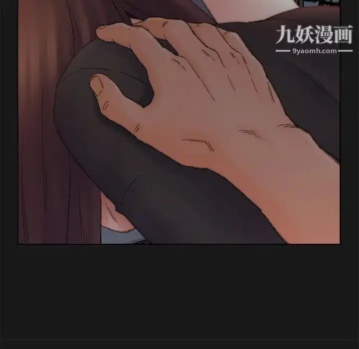 漫画《爸爸的朋友》第40话第24张图