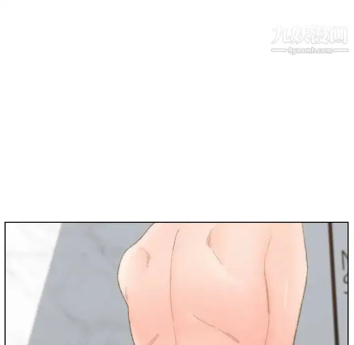 漫画《爸爸的朋友》第40话第60张图