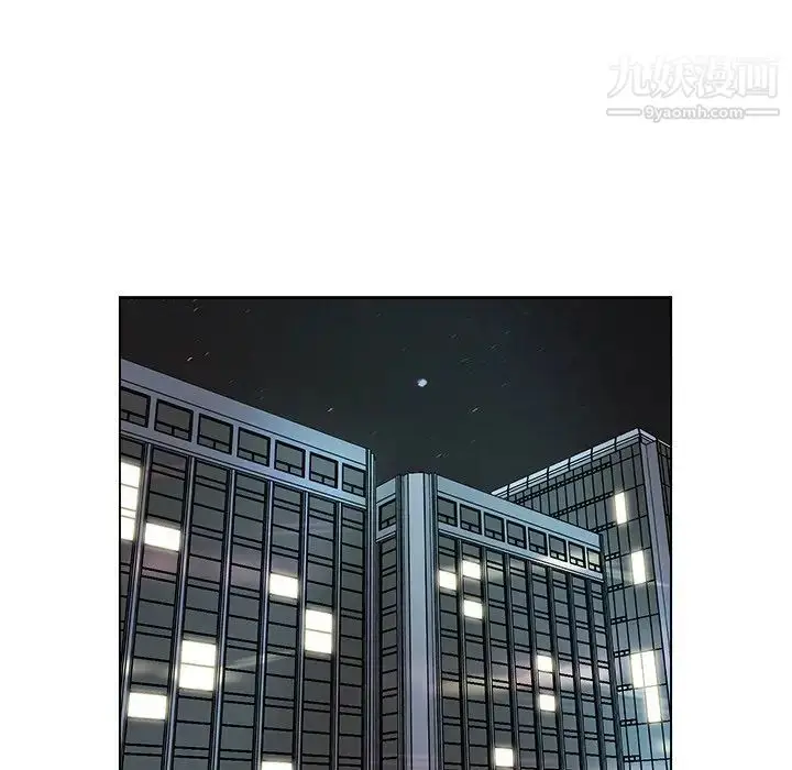 漫画《爸爸的朋友》第40话第71张图