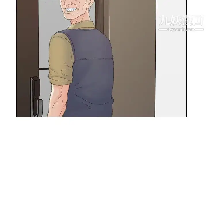 漫画《爸爸的朋友》第40话第73张图