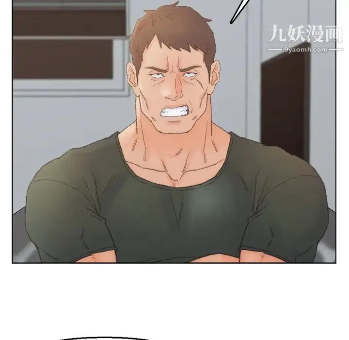 漫画《爸爸的朋友》第40话第84张图