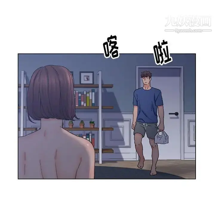 漫画《爸爸的朋友》第12话第19张图