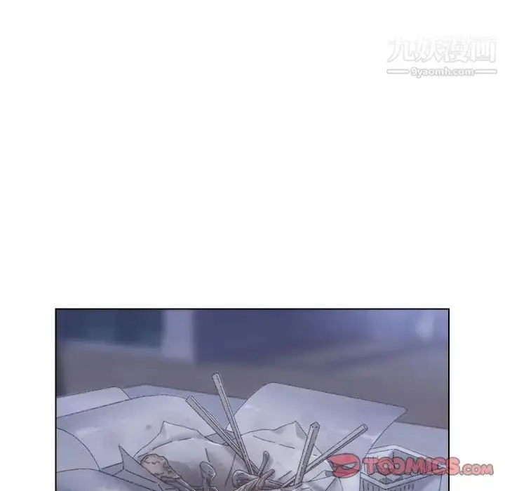 漫画《爸爸的朋友》第12话第52张图