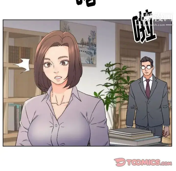 漫画《爸爸的朋友》第12话第62张图