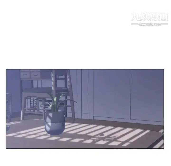 漫画《爸爸的朋友》第9话第31张图
