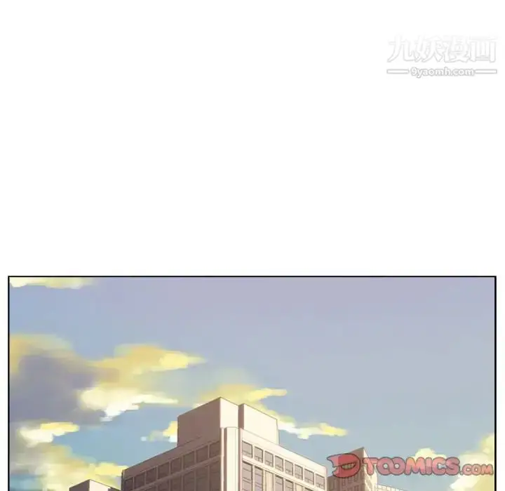 漫画《爸爸的朋友》第9话第50张图